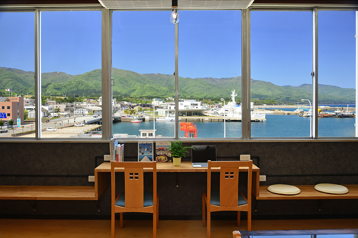 sadogashima-office