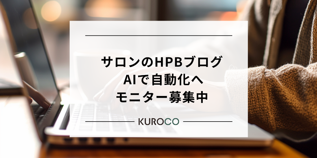 HPB Content Studio01